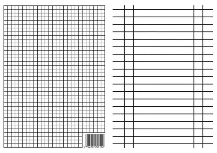Liniuszek A4 kratka i linia, Interdruk