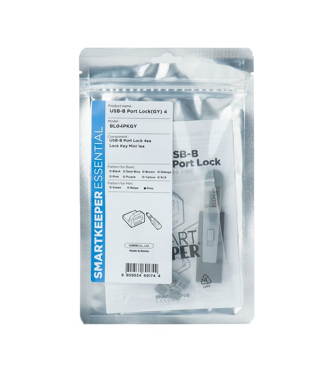 Smartkeeper BL04PKGY bloker portów Blokada portu + klucz USB Typu B Szary Plastik 1 szt.