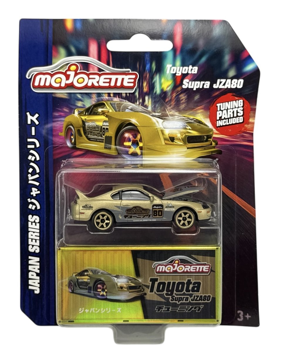 MAJORETTE JAPAN SERIES TOYOTA SUPRA JZA80 ZŁOTY 1:64 212051030