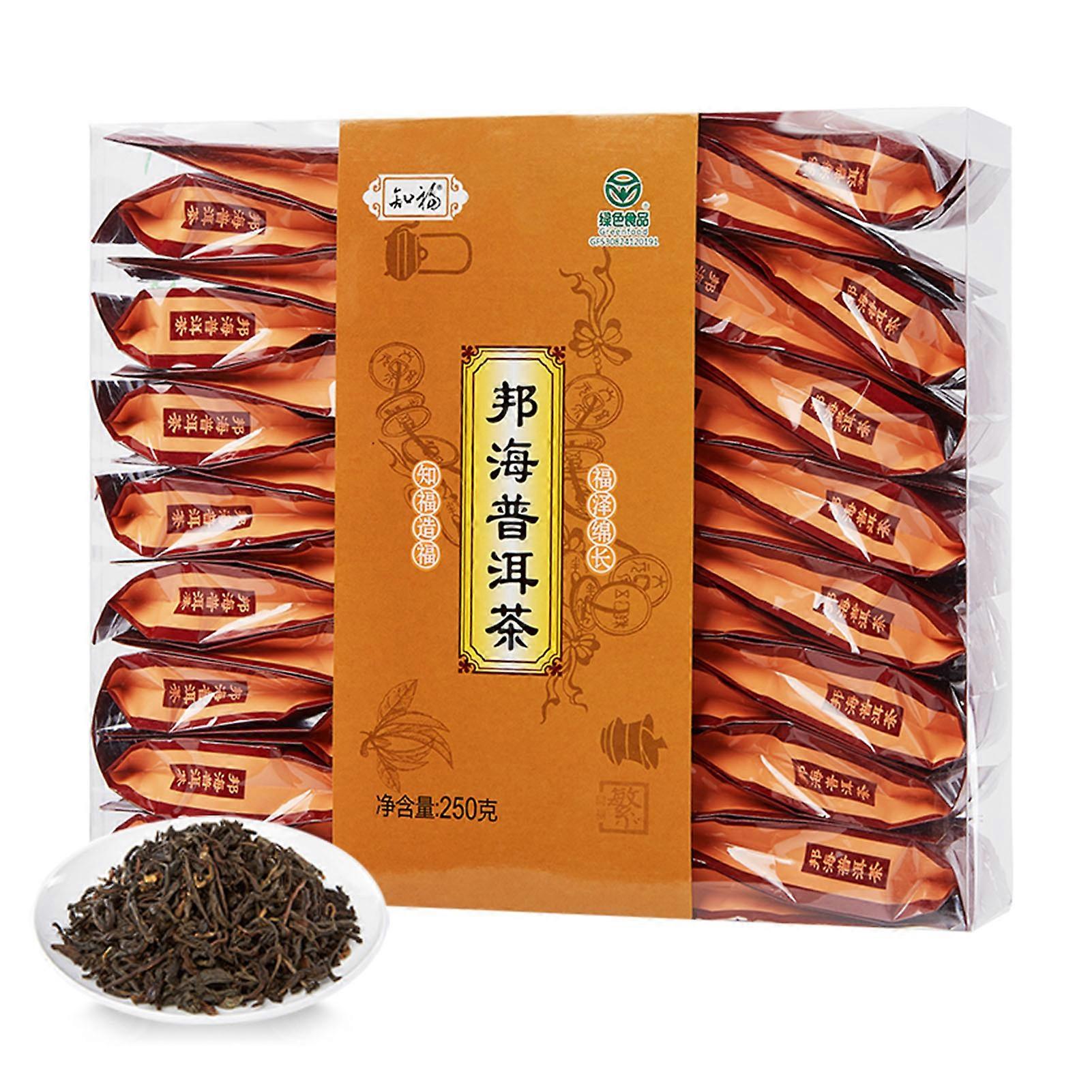Puer Tea Scattered Packaging Duży liść Mellow Yunnan Chińska herbata Pu Erh na imprezę styl7129 powiedział: