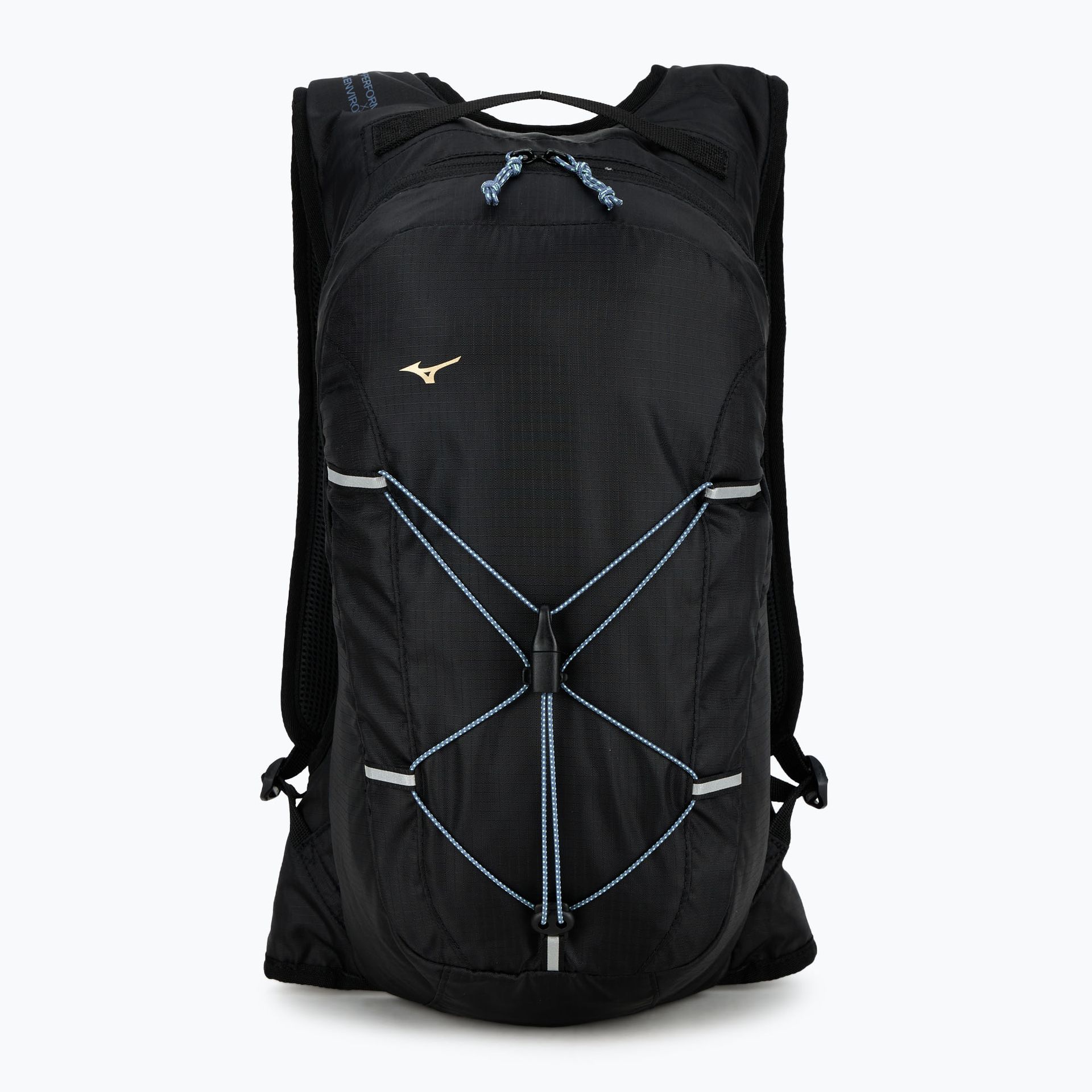 Plecak do biegania Mizuno Backpack 11 l black WYSYŁKA W 24H 30 DNI NA ZWROT