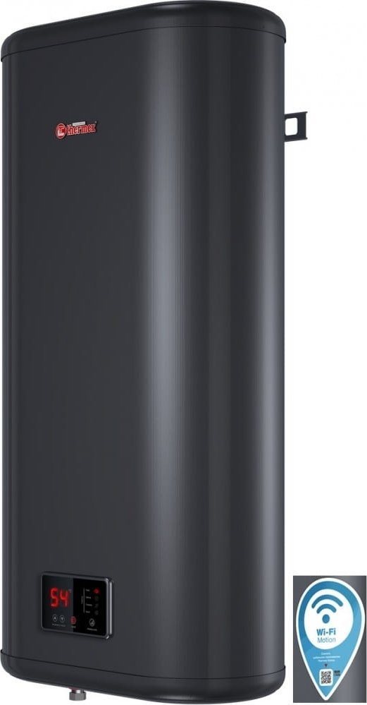 Kamera IP Thermex ID 80 V SHADOW Wi-Fi