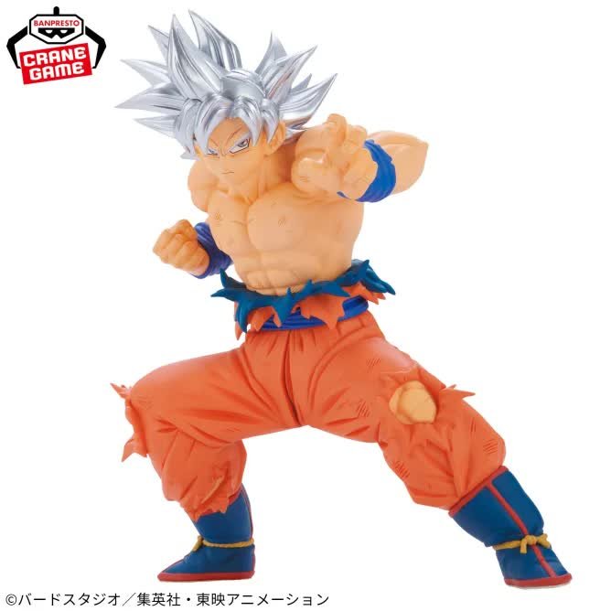 Statuetka Dragon Ball Super BLOOD OF SAIYANS - SPECIALXX - Son Goku - Dragon Ball