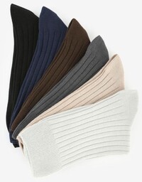 Skarpety męskie bawełniane bezuciskowe Comfort Line Cerber