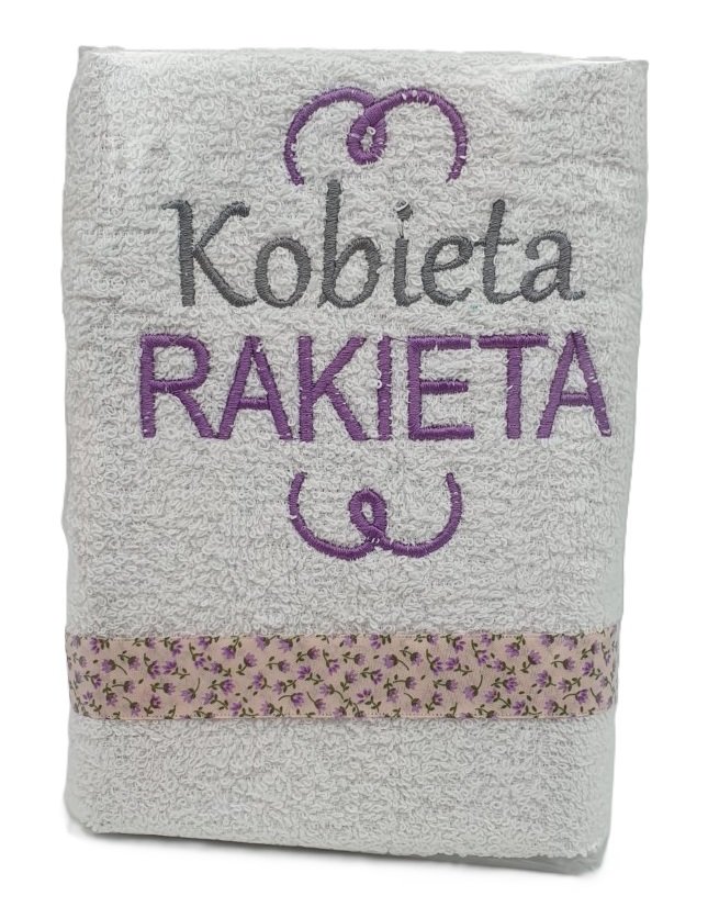 Ręcznik Łazienkowy 