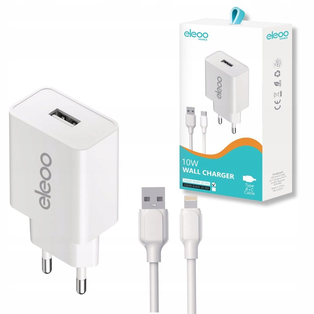 Ładowarka sieciowa szybka do telefonu USB-A 2A BIAŁA + kabel LIghtning 1m