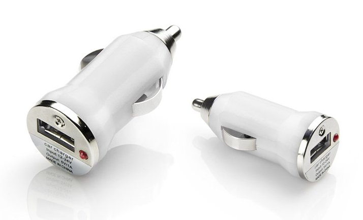 Mała Ładowarka Samochodowa Usb Biała
