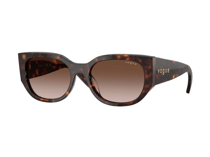 Okulary przeciwsłoneczne Vogue VO5641SU ​W65613