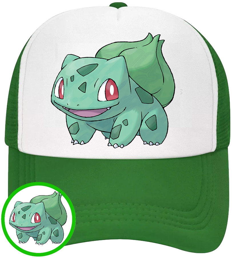 CZAPKA Z DASZKIEM POKEMON PIKACHU DLA DZIECI SIATKA
