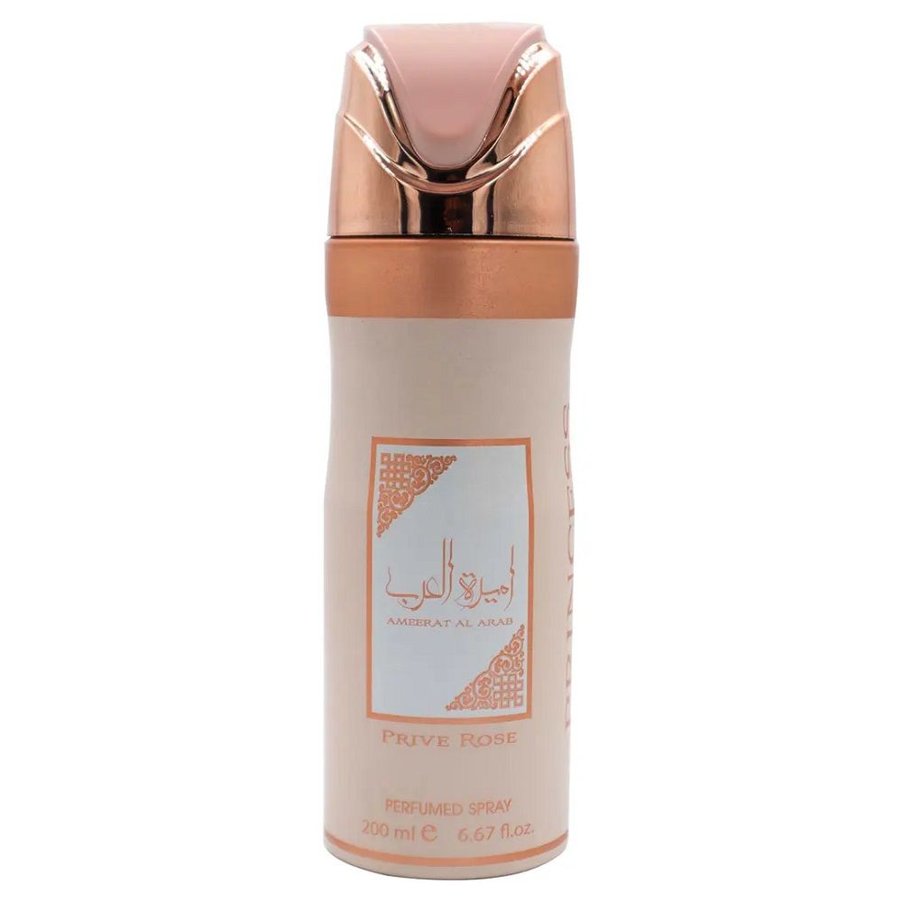 ASDAAF Ameerat Al Arab Prive Rose DEO spray 200ml