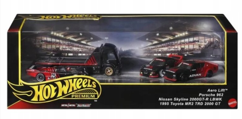 Advan Set Diorama - 4 piece Hot Wheels Premium 1:64