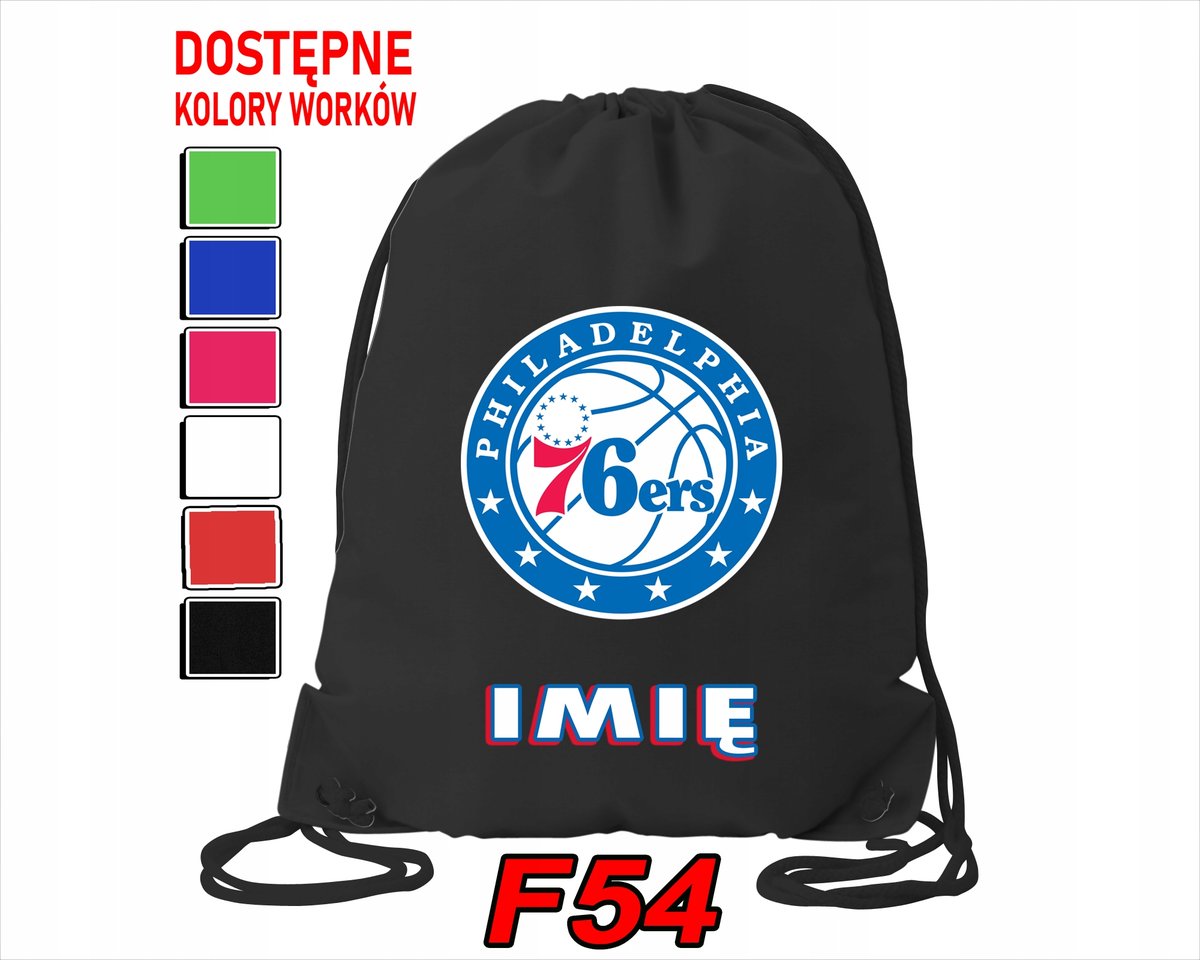 WOREK SZKOLNY NA WF SPORTOWY PHILADELPHIA 76-ERS NBA BASKET - IMIĘ