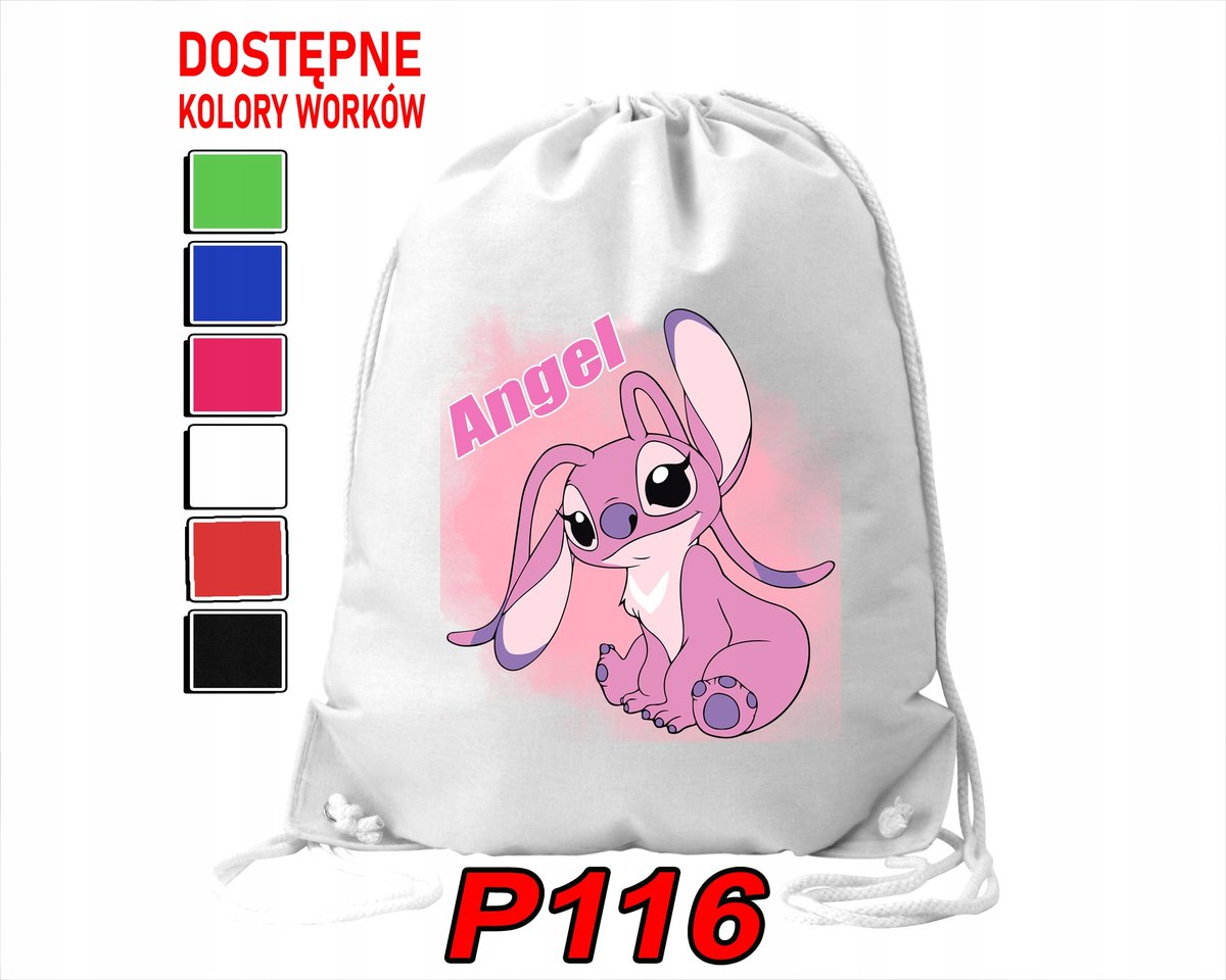 WOREK SZKOLNY NA WF BUTY SPORTOWY DLA DZIECKA STICZ 5 WZORÓW + IMIĘ