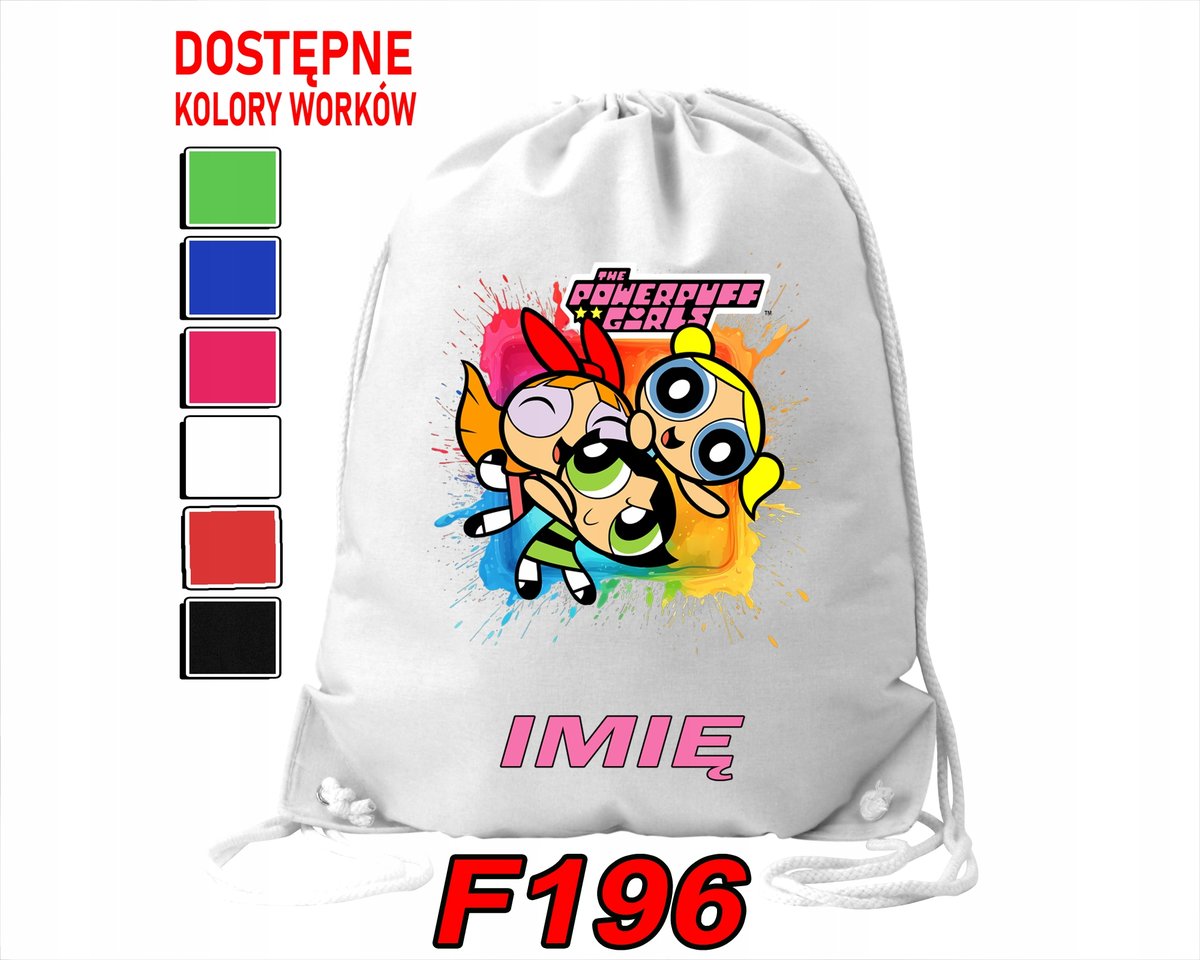 WOREK SZKOLNY NA WF SPORTOWY NA BUTY DLA DZIECI WYBRANE WZORY- IMIĘ