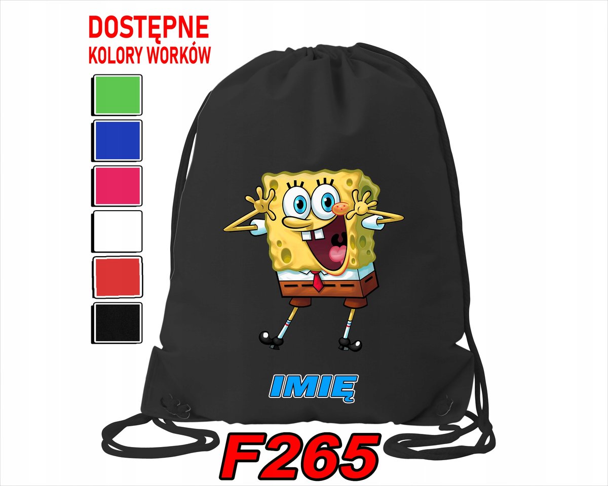 WOREK SZKOLNY NA WF SPORTOWY NA BUTY DLA DZIECI WYBRANE WZORY- IMIĘ