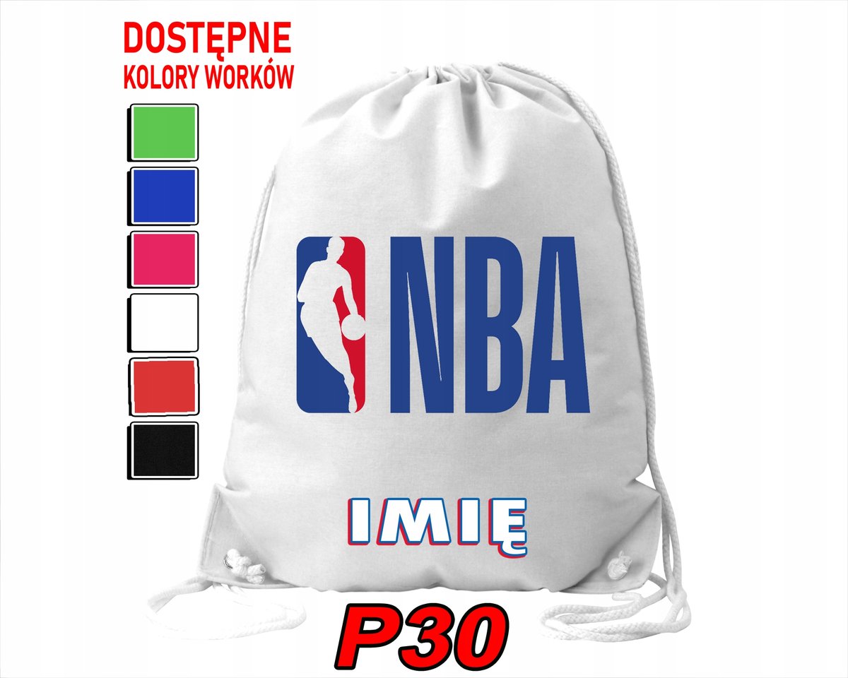 WOREK SZKOLNY NA WF TRENING BUTY SPORTOWY DLA FANA NBA KOSZYKÓWKA BASKET