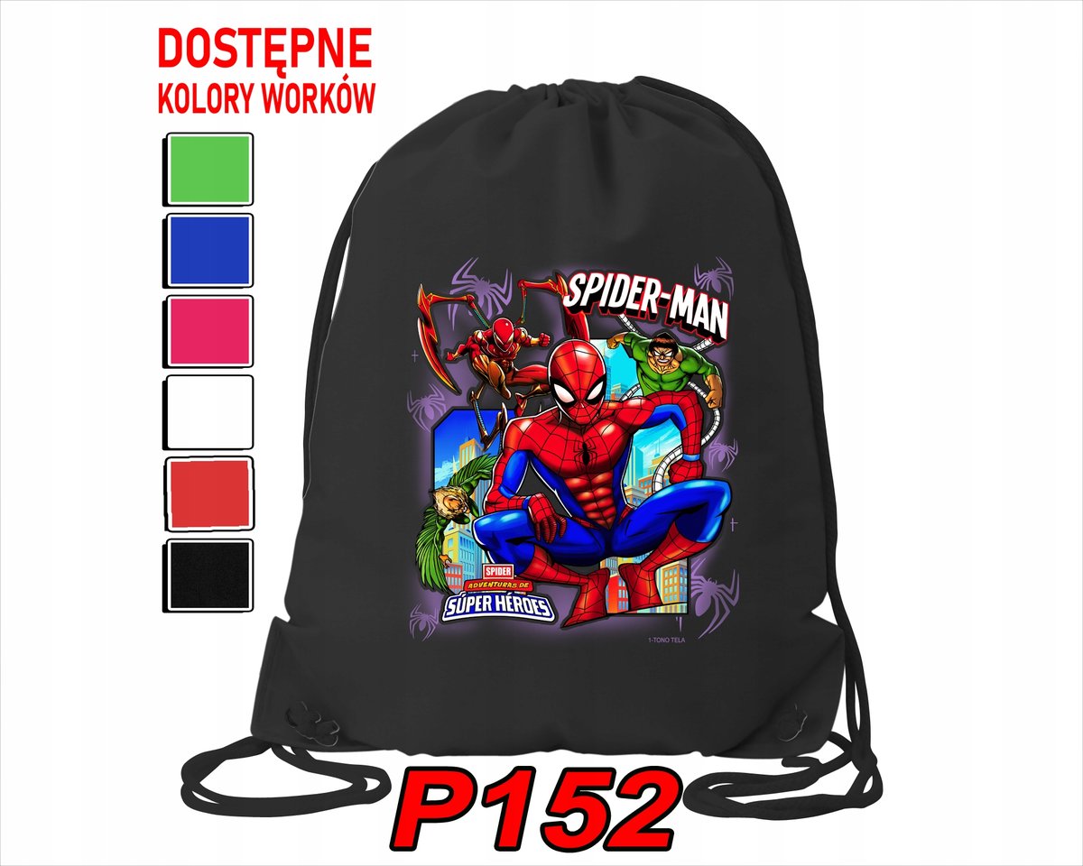 WOREK SZKOLNY NA WF BUTY SPORTOWY DLA DZIECKA BOHATEROWIE + IMIĘ