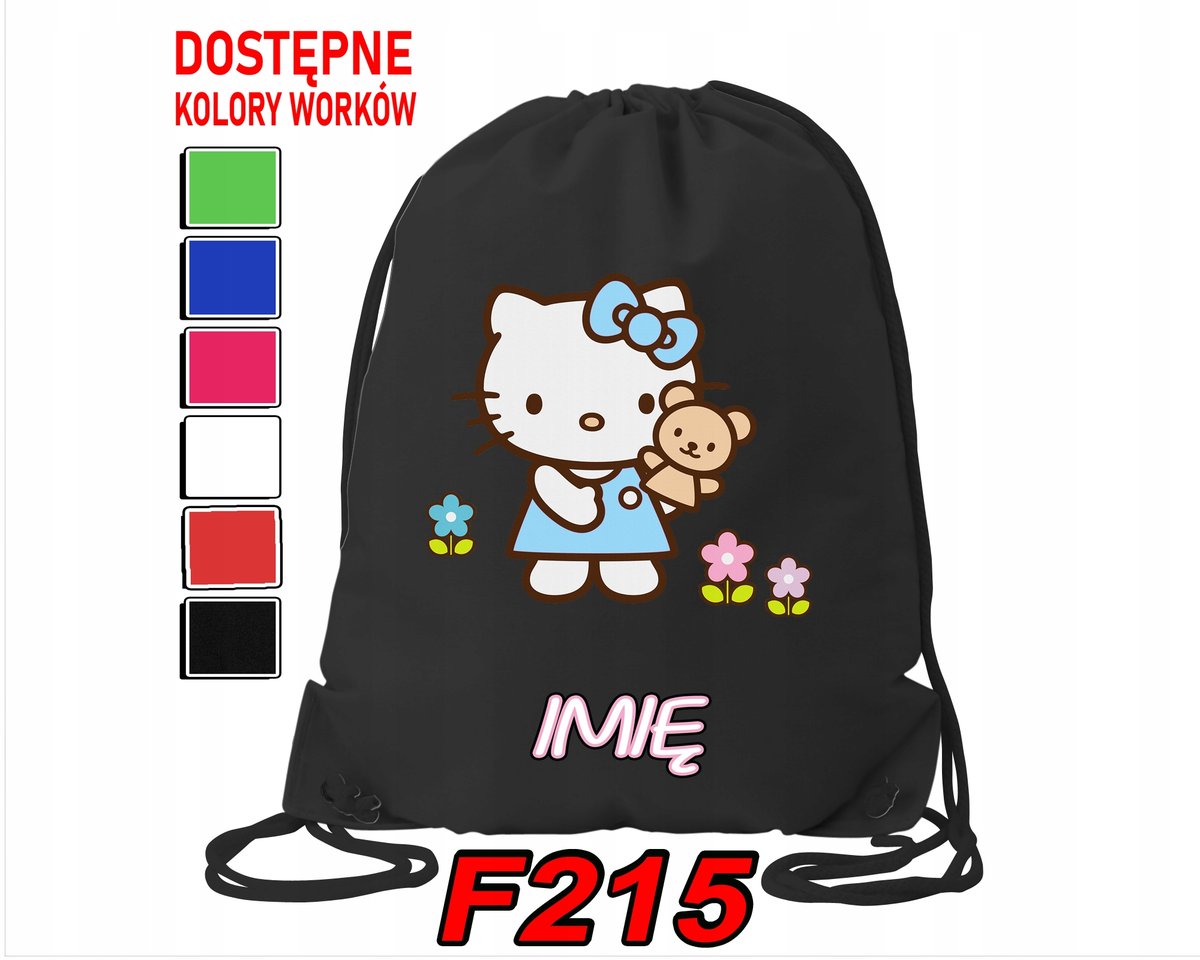 WOREK SZKOLNY NA WF SPORTOWY NA BUTY HELLO KITTY KOTEK SŁODZIA- IMIĘ