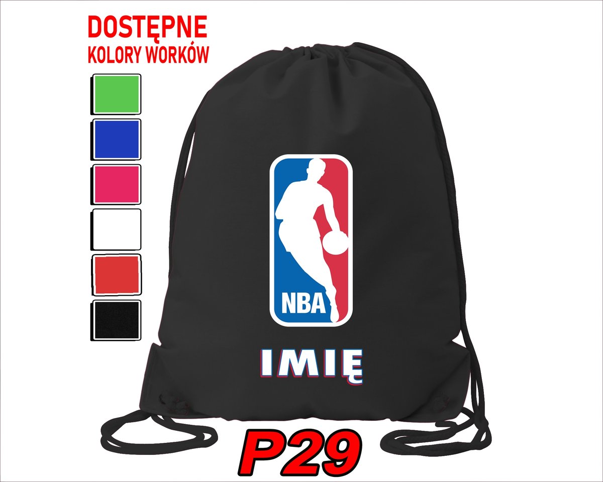 WOREK SZKOLNY NA WF TRENING BUTY SPORTOWY DLA FANA NBA KOSZYKÓWKA BASKET
