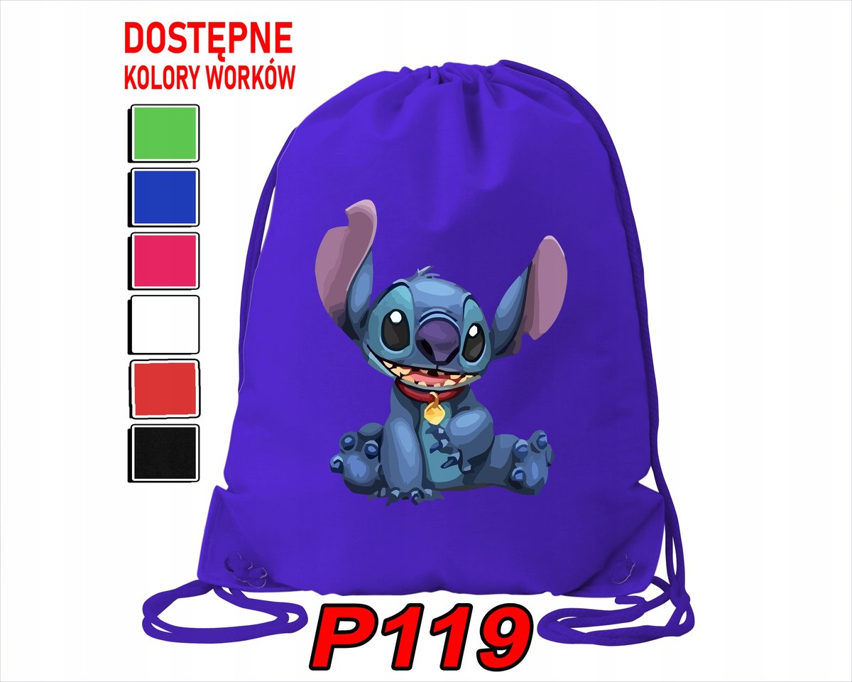 WOREK SZKOLNY NA WF BUTY SPORTOWY DLA DZIECKA STICZ 5 WZORÓW + IMIĘ