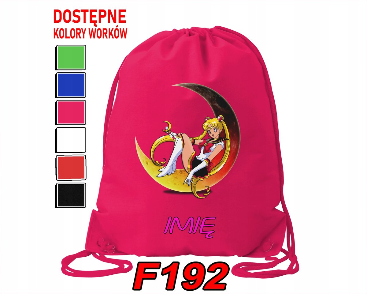 WOREK SZKOLNY NA WF SPORTOWY NA BUTY DLA DZIECI WYBRANE WZORY- IMIĘ