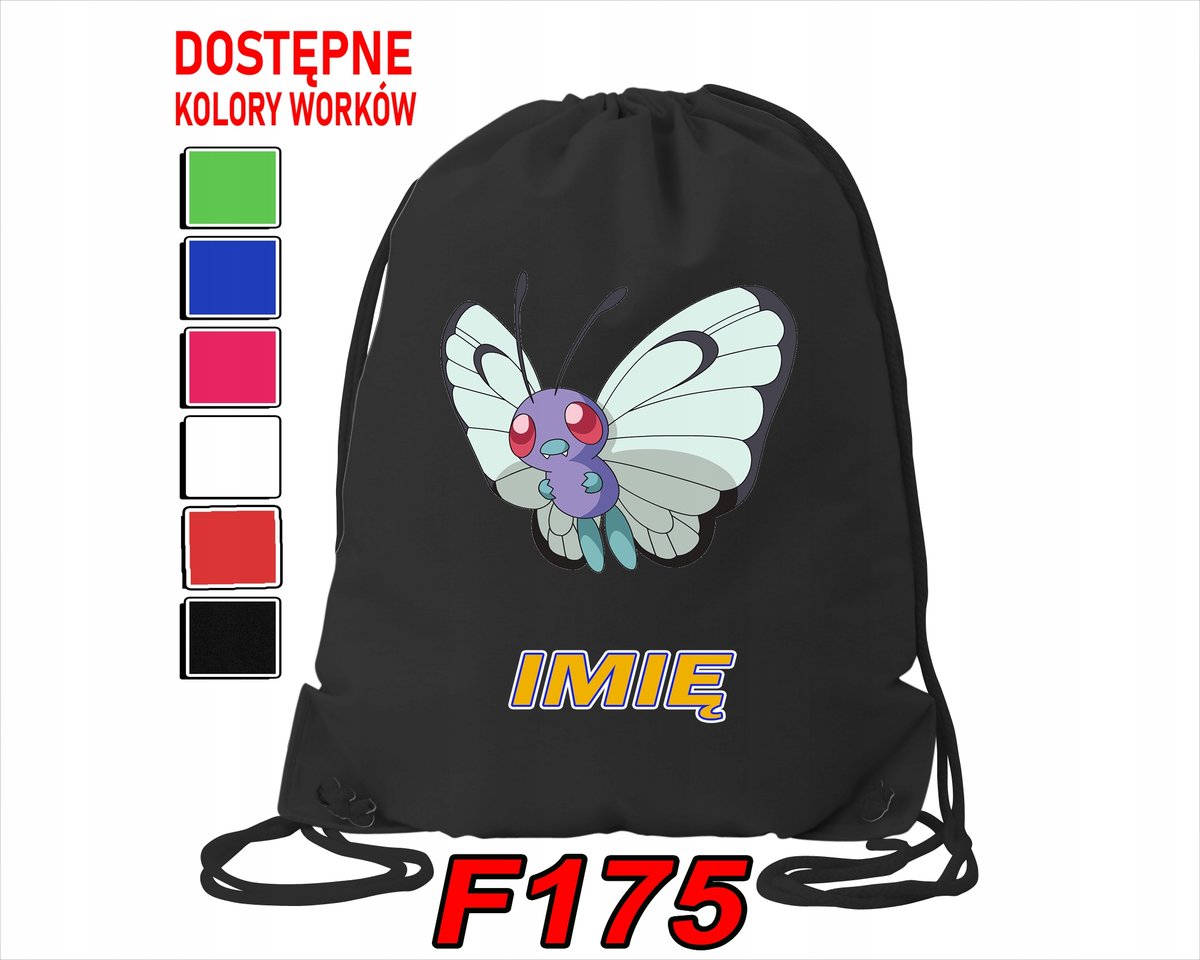 WOREK SZKOLNY NA WF SPORTOWY NA BUTY DLA DZIECI KONIKI POTWORKI-IMIĘ