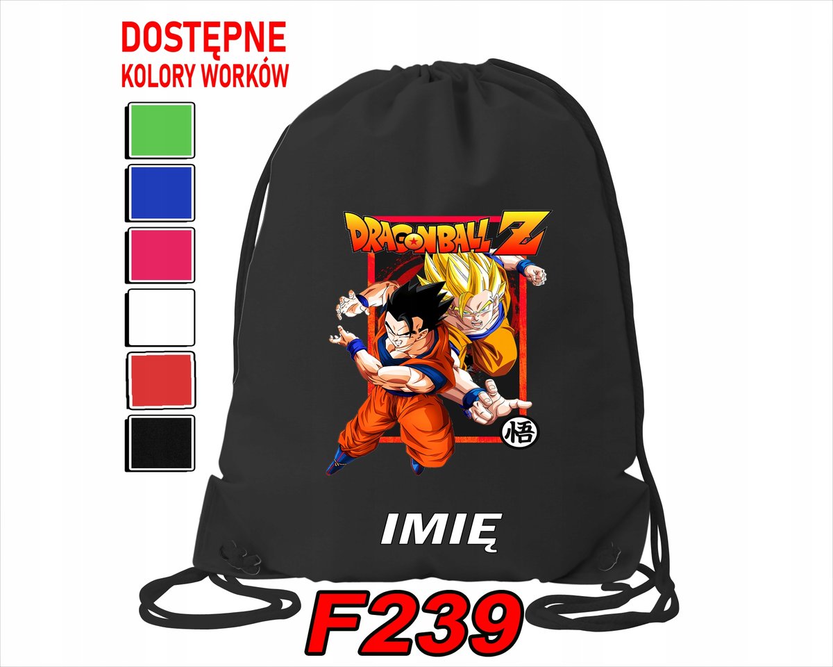 WOREK SZKOLNY NA WF SPORTOWY NA BUTY DRAGONBALL ANIME GOKU - IMIĘ