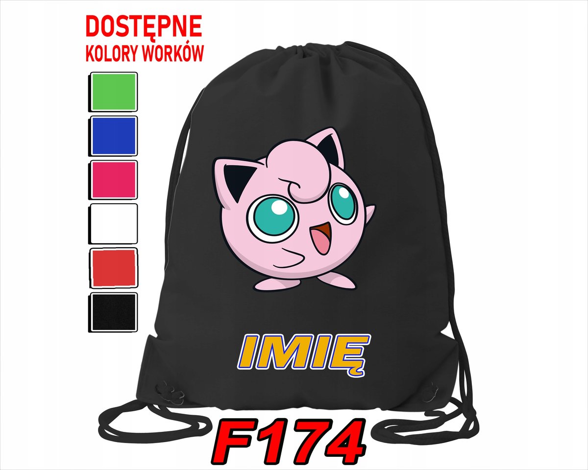 WOREK SZKOLNY NA WF SPORTOWY NA BUTY DLA DZIECI KONIKI POTWORKI-IMIĘ