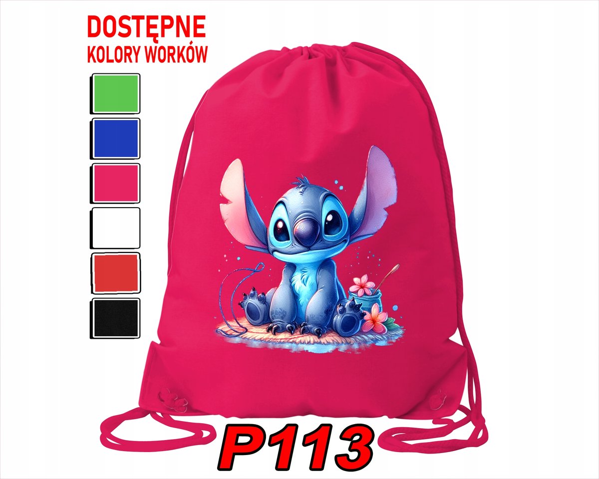 WOREK SZKOLNY NA WF BUTY SPORTOWY DLA DZIECKA STICZ 5 WZORÓW + IMIĘ