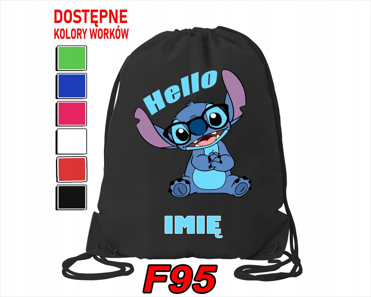 WOREK SZKOLNY NA WF TRENING LILO & STICZ & ANGEL SŁODZIAKI - IMIĘ