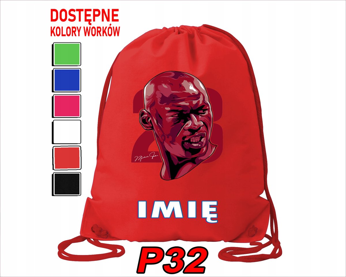 WOREK SZKOLNY NA WF TRENING BUTY SPORTOWY DLA FANA MICHAEL KOSZYKARZ NBA MJ