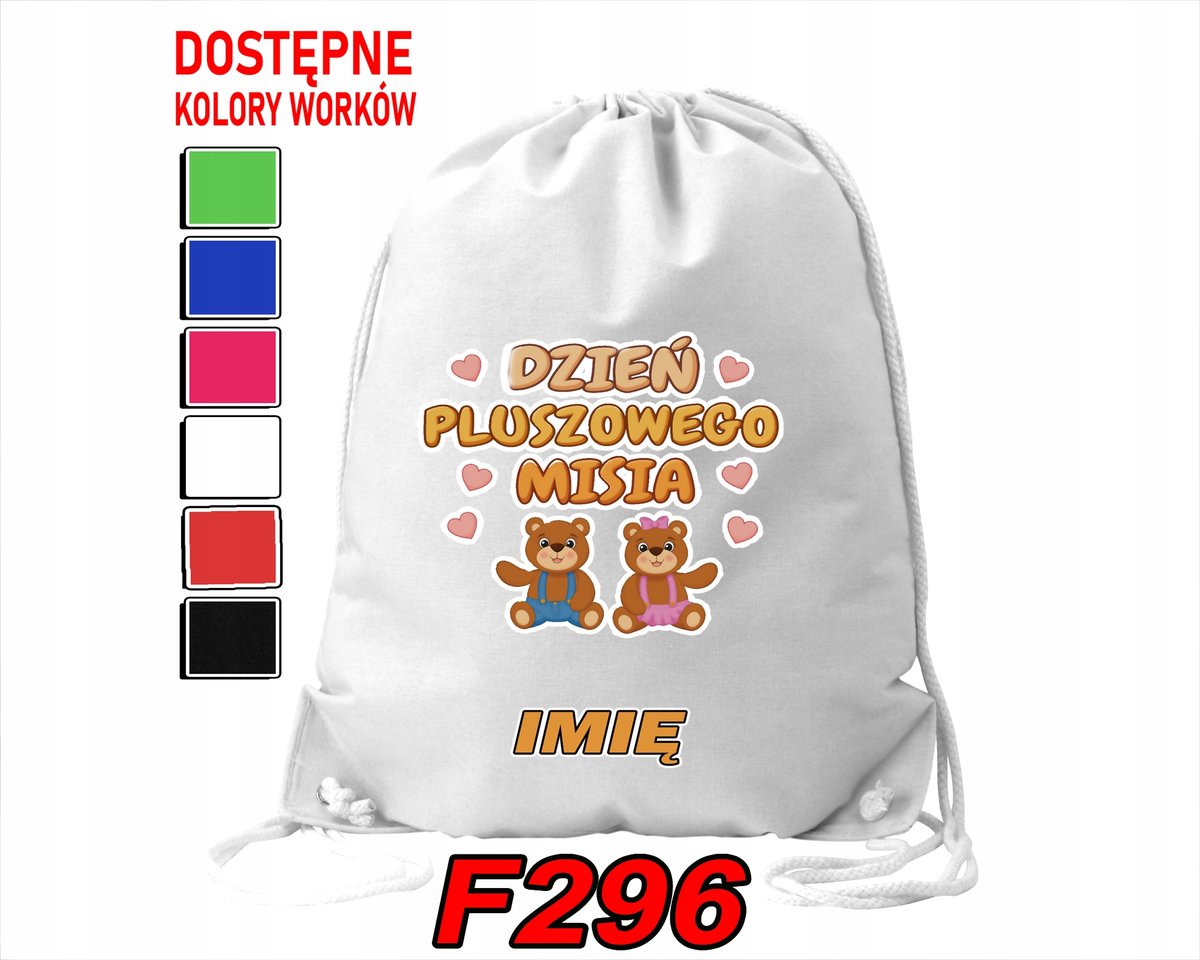 WOREK SZKOLNY NA WF SPORTOWY NA BUTY DLA DZIECI DZIEŃ MISIA- IMIĘ