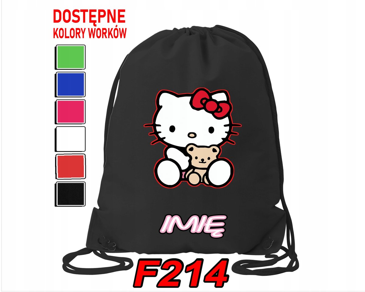 WOREK SZKOLNY NA WF SPORTOWY NA BUTY HELLO KITTY KOTEK SŁODZIA- IMIĘ