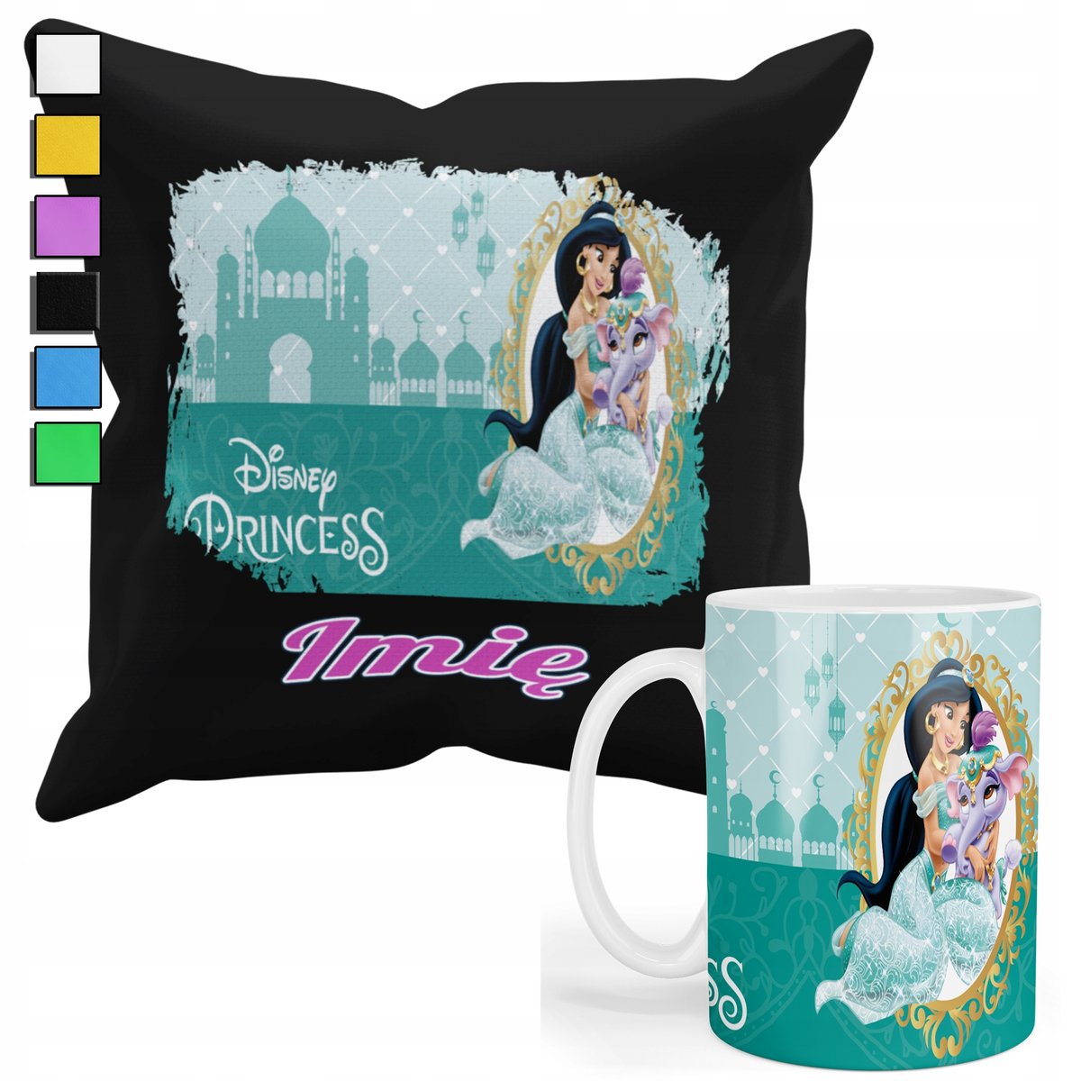 ZESTAW KUBEK + PODUSZKA Z POSZEWKĄ- DLA FANA PRINCESSY KRÓLEWNY + IMIĘ
