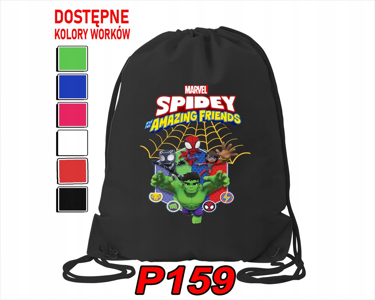 Worek Szkolny Na Wf Buty Sportowy Dla Dziecka Bohaterowie Kid + Imię