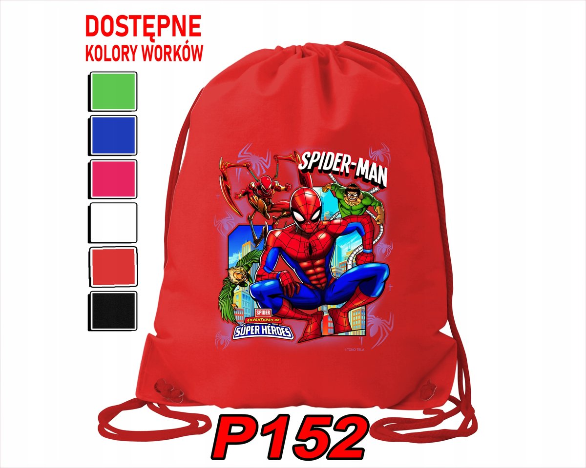 WOREK SZKOLNY NA WF BUTY SPORTOWY DLA DZIECKA BOHATEROWIE + IMIĘ