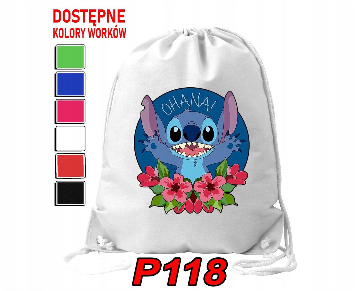 WOREK SZKOLNY NA WF BUTY SPORTOWY DLA DZIECKA STICZ 5 WZORÓW + IMIĘ