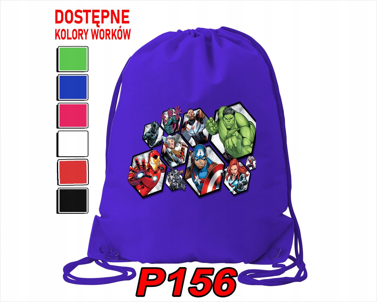 WOREK SZKOLNY NA WF BUTY SPORTOWY DLA DZIECKA BOHATEROWIE + IMIĘ