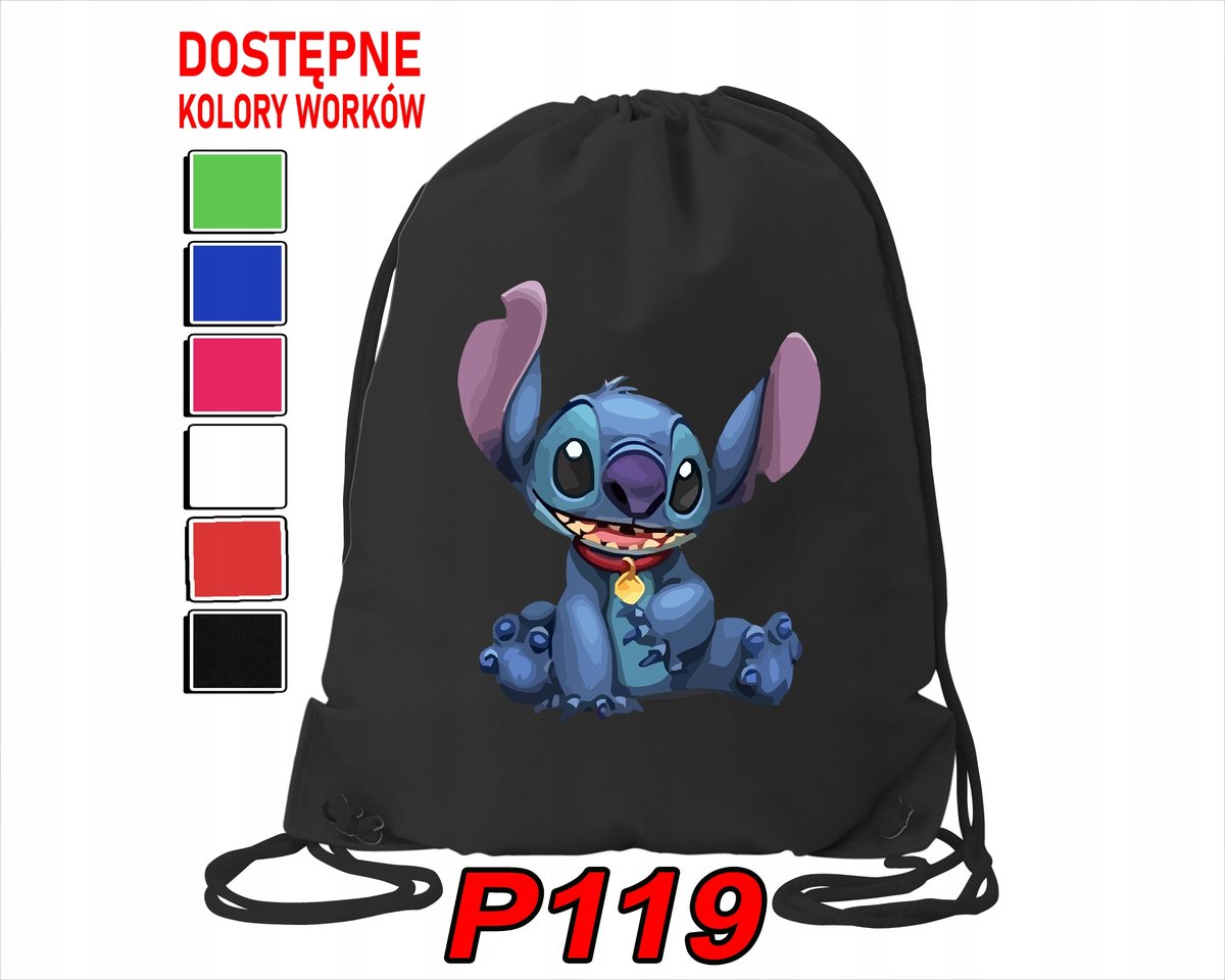 WOREK SZKOLNY NA WF BUTY SPORTOWY DLA DZIECKA STICZ 5 WZORÓW + IMIĘ