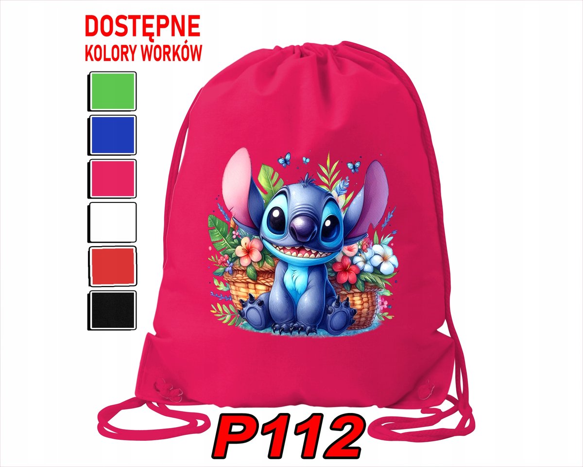 WOREK SZKOLNY NA WF BUTY SPORTOWY DLA DZIECKA STICZ 5 WZORÓW + IMIĘ