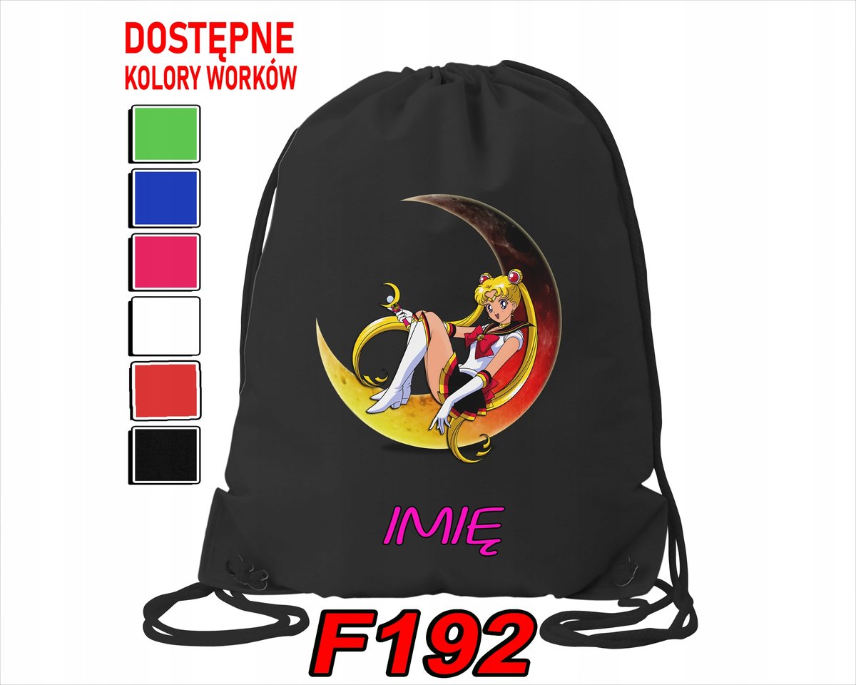 WOREK SZKOLNY NA WF SPORTOWY NA BUTY DLA DZIECI WYBRANE WZORY- IMIĘ