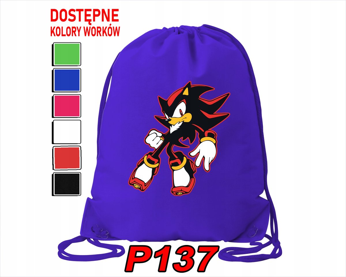 WOREK SZKOLNY NA WF BUTY SPORTOWY DLA DZIECKA SONIK 5 WZORÓW + IMIĘ