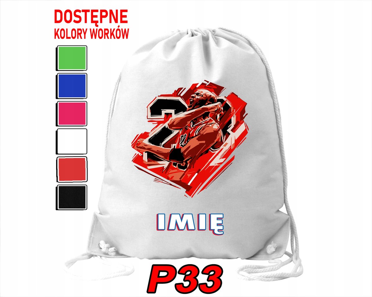 WOREK SZKOLNY NA WF TRENING BUTY SPORTOWY DLA FANA MICHAEL KOSZYKARZ NBA MJ