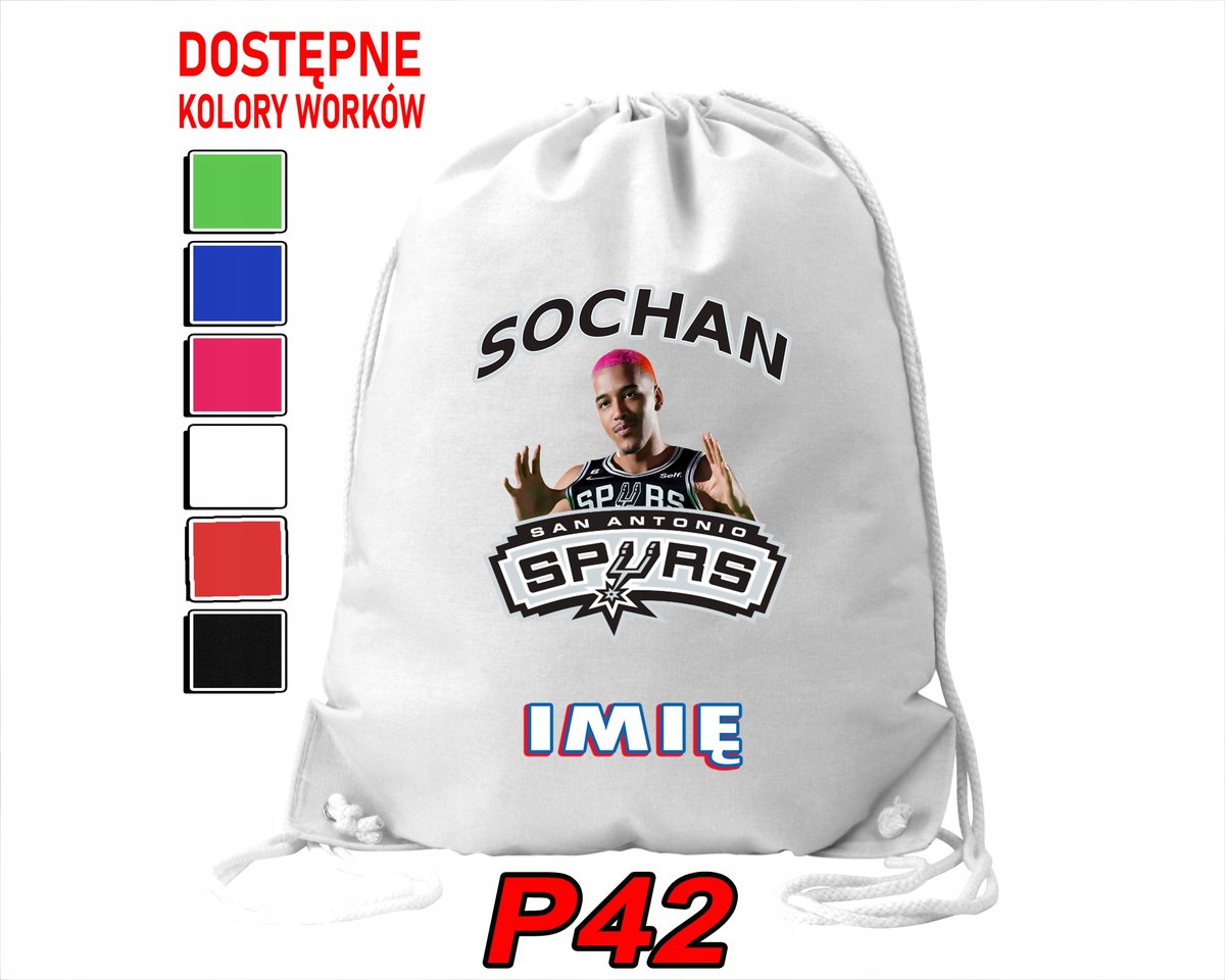 WOREK SZKOLNY NA WF TRENING BUTY SPORTOWY DLA FANA SAN ANTONIO SPURS SOCHAN