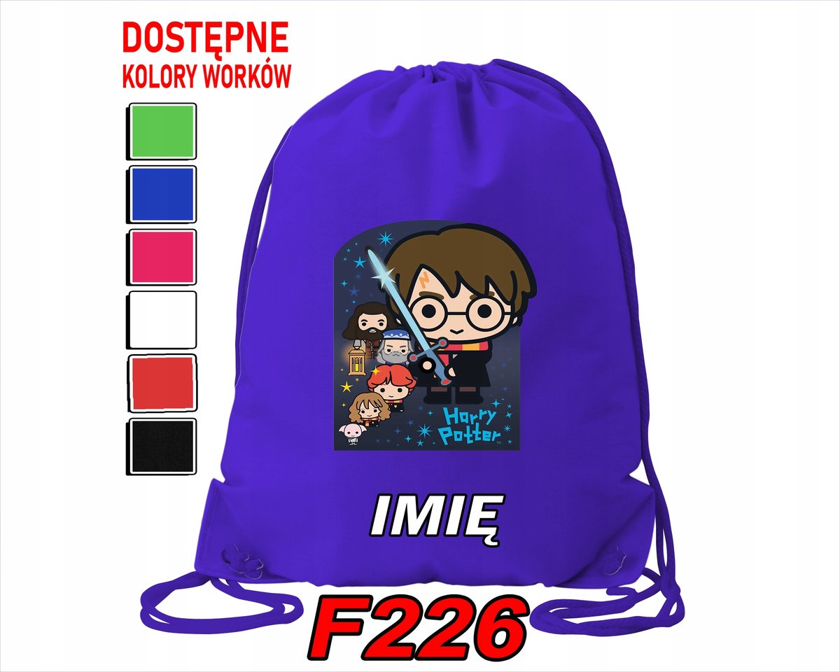 WOREK SZKOLNY NA WF SPORTOWY NA BUTY MAGIA FILM KINO HP KID- IMIĘ