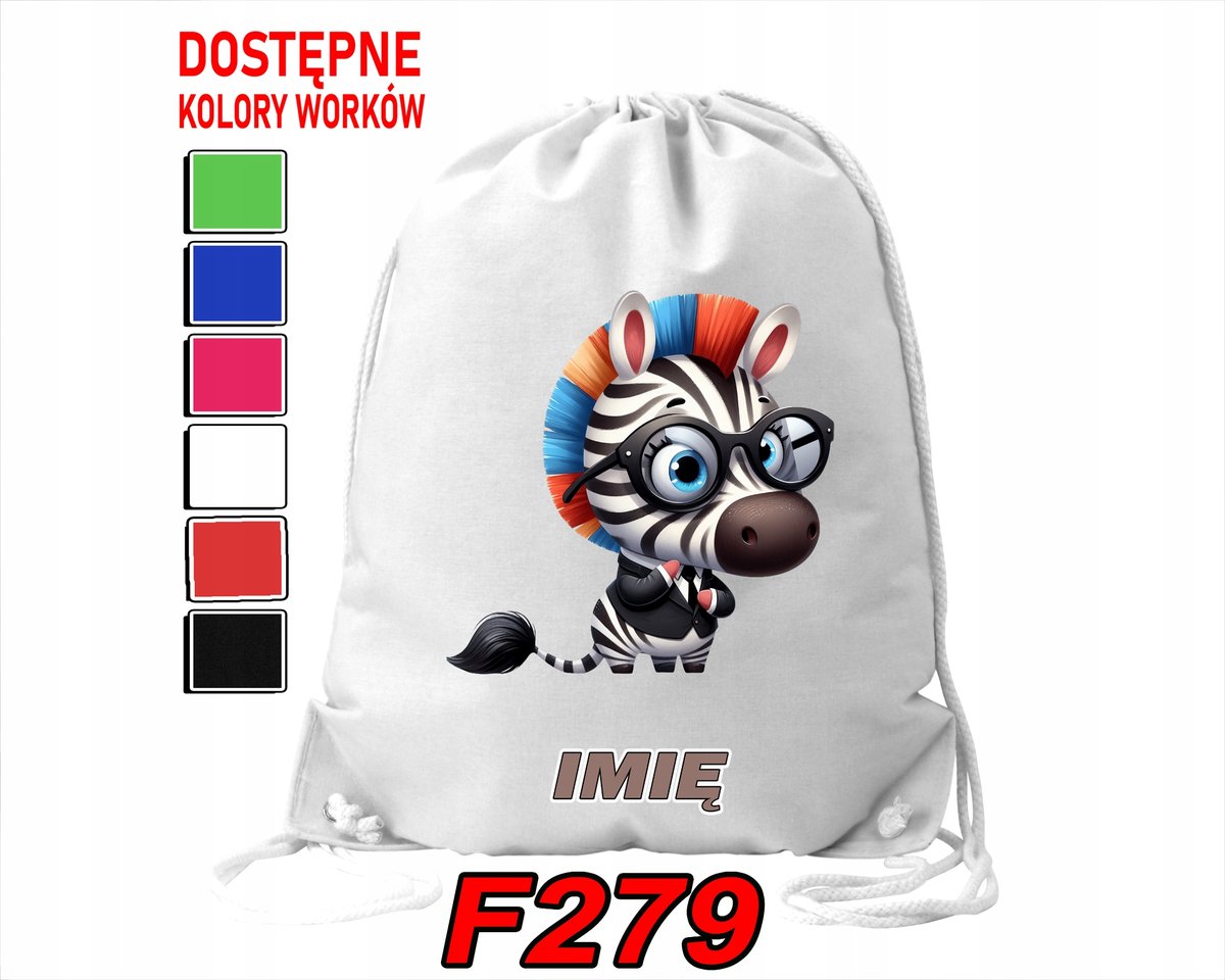 WOREK SZKOLNY NA WF SPORTOWY NA BUTY DLA DZIECI WYBRANE WZORY- IMIĘ