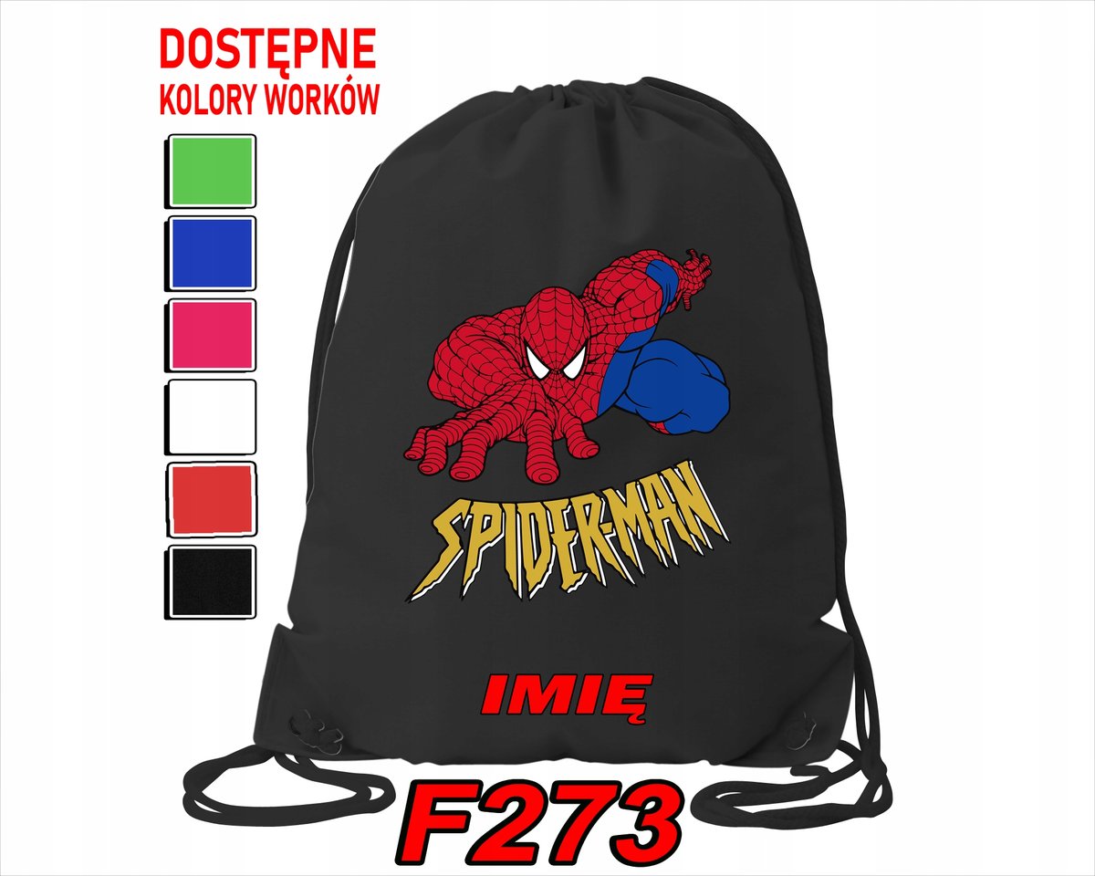 WOREK SZKOLNY NA WF SPORTOWY NA BUTY DLA DZIECI WYBRANE WZORY- IMIĘ