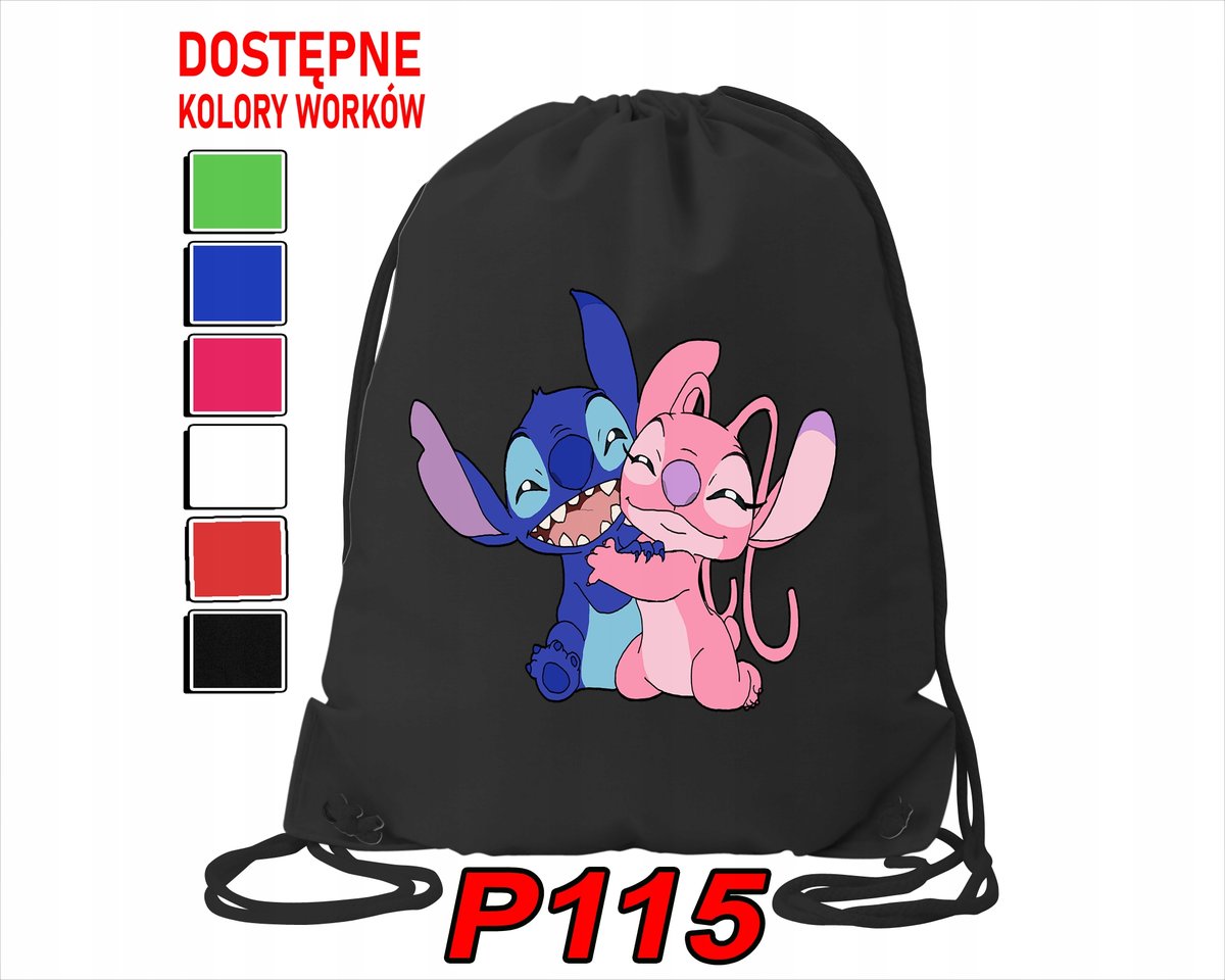 WOREK SZKOLNY NA WF BUTY SPORTOWY DLA DZIECKA STICZ 5 WZORÓW + IMIĘ