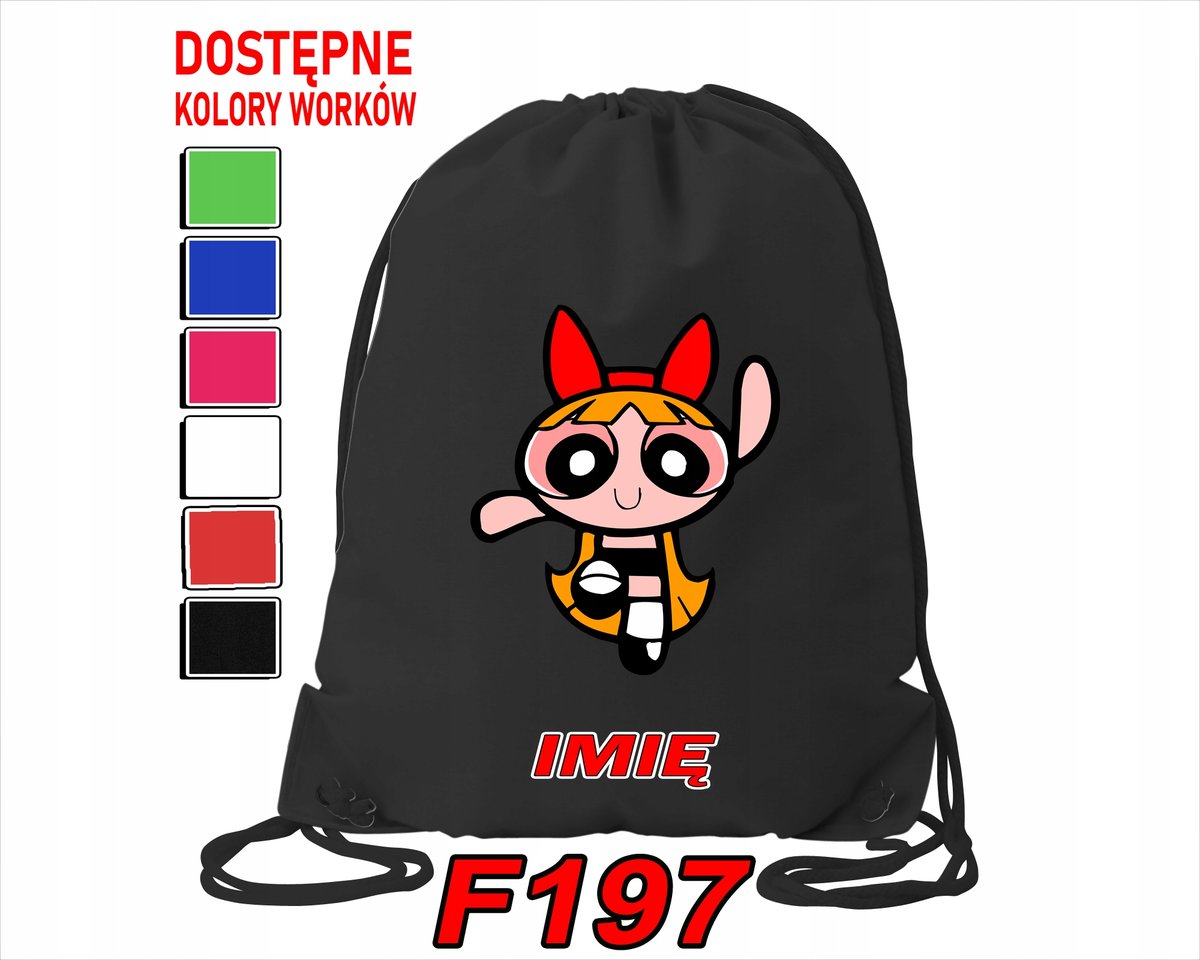 WOREK SZKOLNY NA WF SPORTOWY NA BUTY DLA DZIECI WYBRANE WZORY- IMIĘ