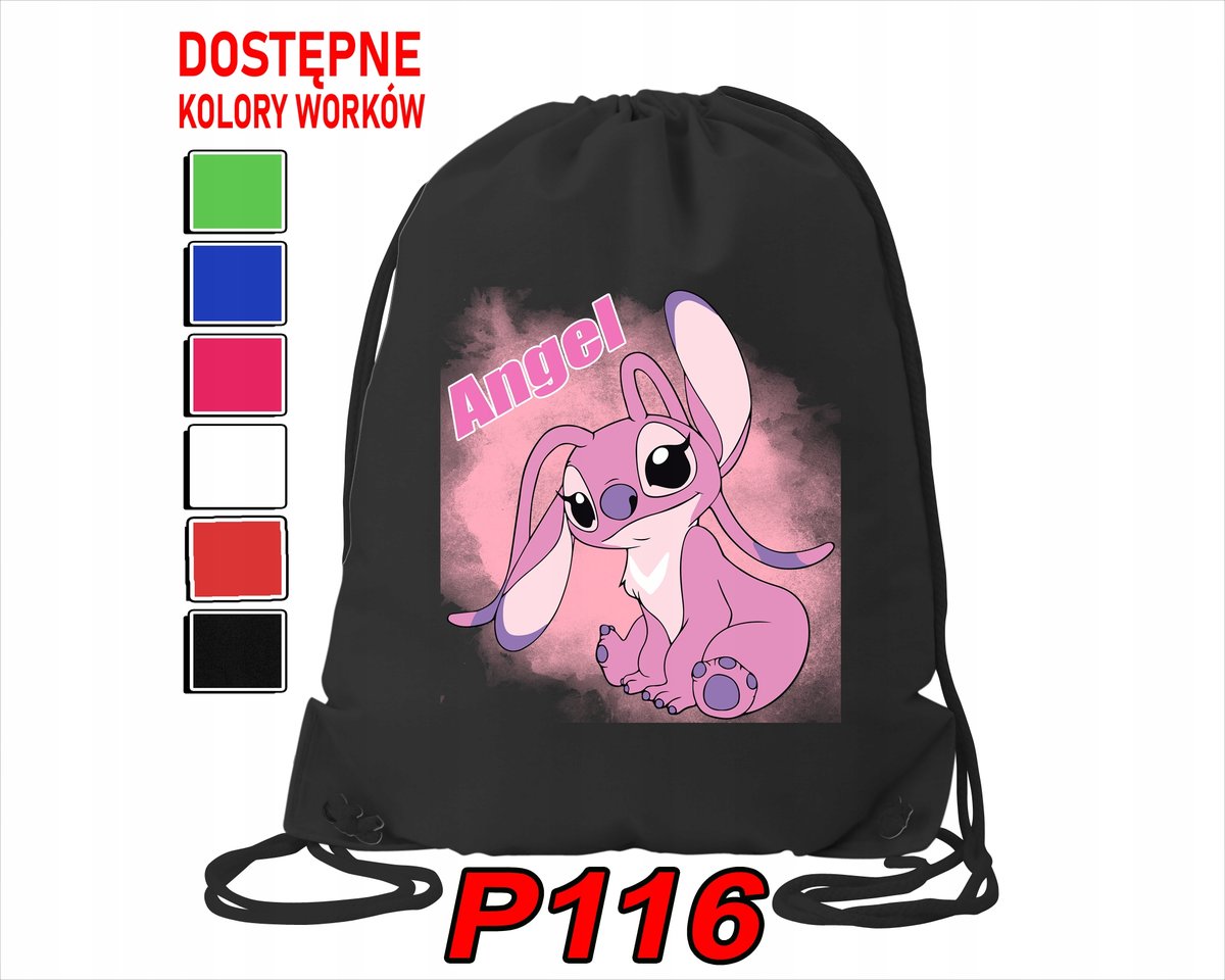 WOREK SZKOLNY NA WF BUTY SPORTOWY DLA DZIECKA STICZ 5 WZORÓW + IMIĘ